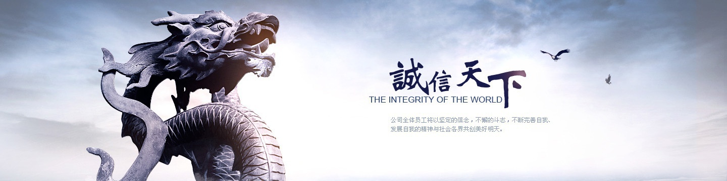 ������|���Q(m��o)���޹�˾